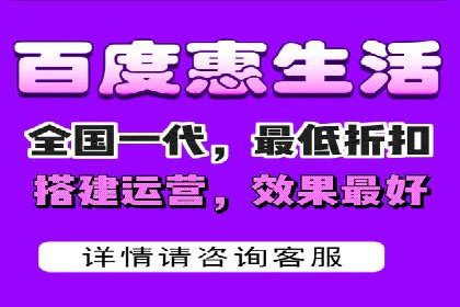 信息流开户实战技巧：案例分析